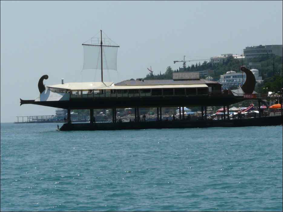 obraz 1027